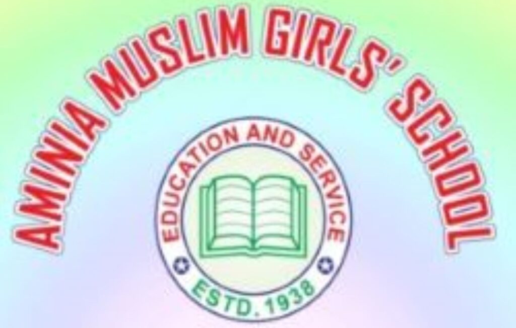 Contact Us Aminia Muslim Girls School